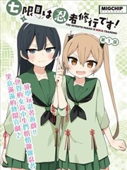 全职主妇再就业议题讨论