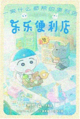 我的前半生完整版全集婚姻选择分析